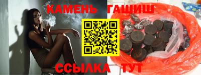 мдма Гусь-Хрустальный