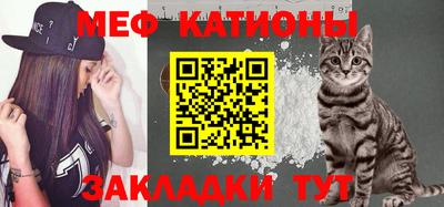 герыч Абинск