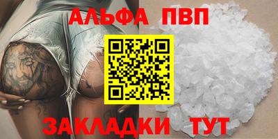 ECSTASY Абакан